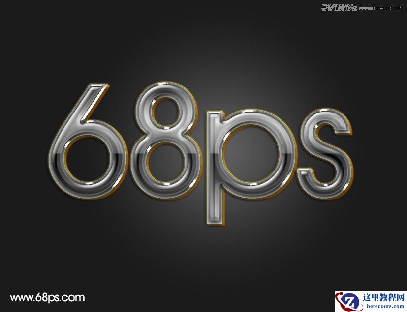 Photoshop制作玻璃质感的3D艺术字教程