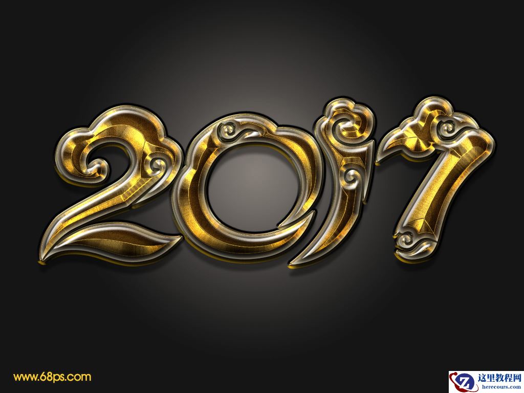 Photoshop制作立体风格的金色艺术字教程