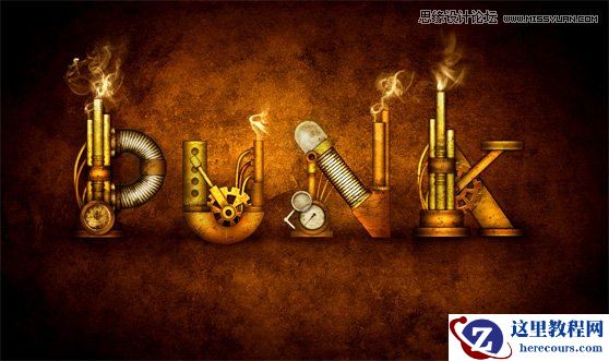 Photoshop制作蒸汽机主题风格艺术字