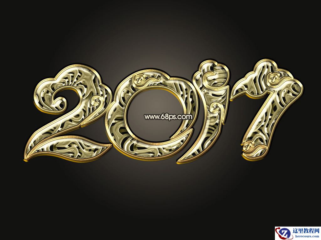 Photoshop制作华丽大气的花纹艺术字教程