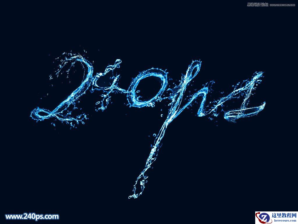 Photoshop制作蓝色风格的水花艺术字教程