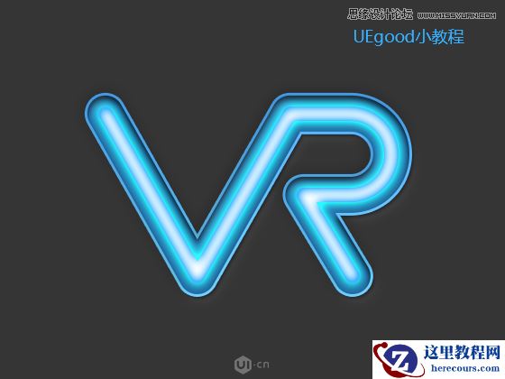 Photoshop结合AI制作荧光灯管艺术字教程