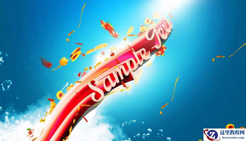 Photoshop制作水果海报中的立体字教程