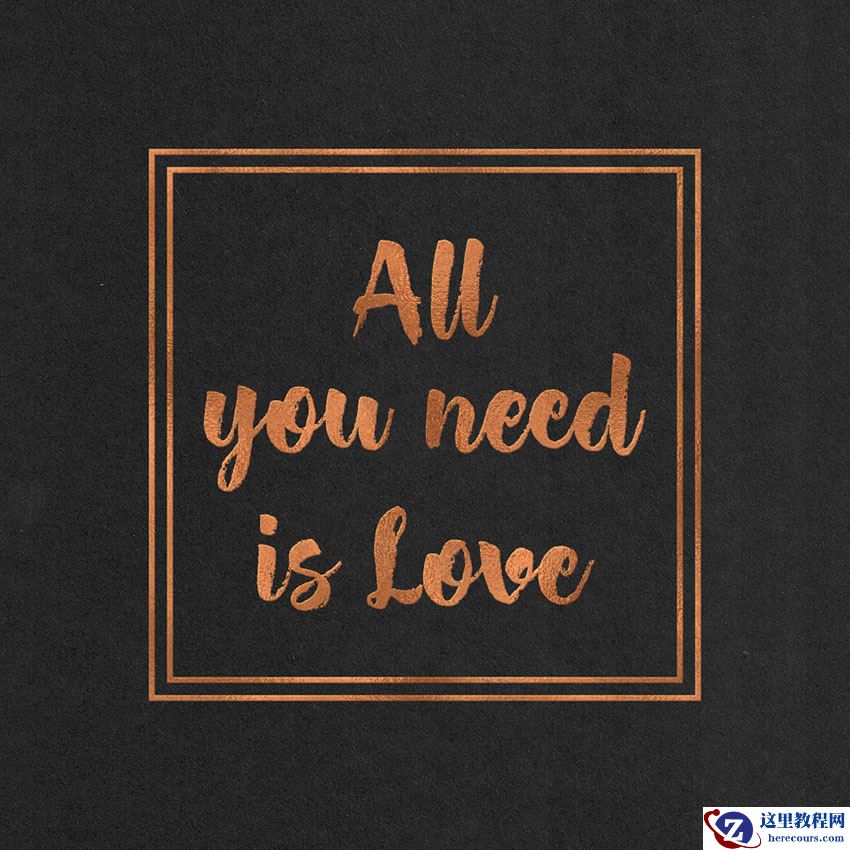 Photoshop制作金色大气的烫印字体效果