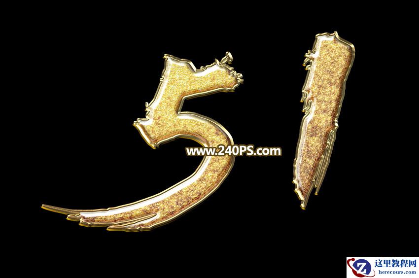Photoshop制作华丽的51立体字教程