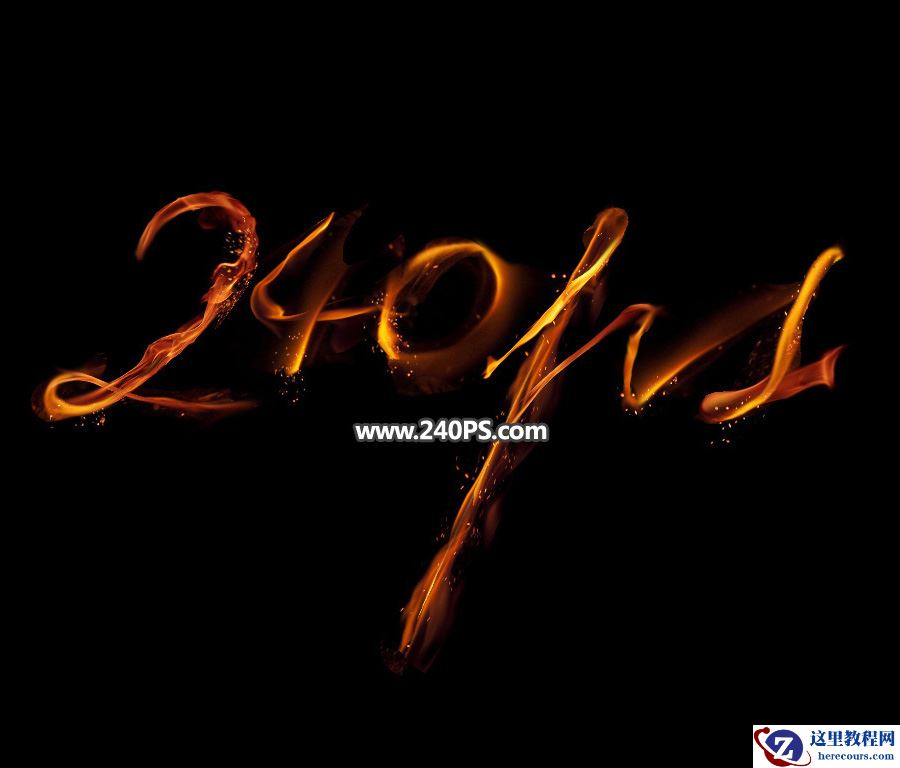 Photoshop巧用变形工具制作火焰艺术字