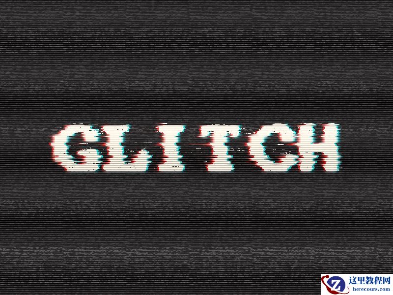 Photoshop制作信号干扰特效的艺术字教程