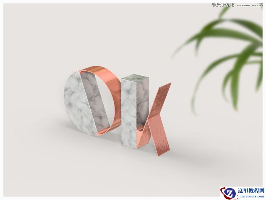 Photoshop制作岩石和金属质感的3D立体字