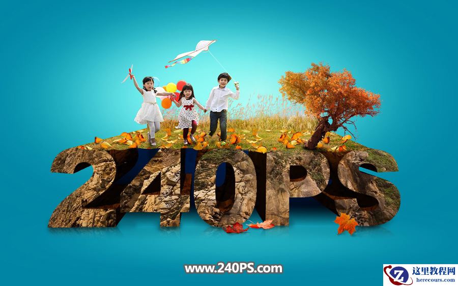 Photoshop制作3D主题岩石主题艺术字教程