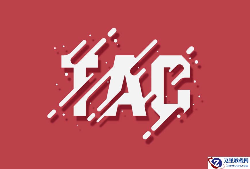 Photoshop制作融化风格的立体字教程