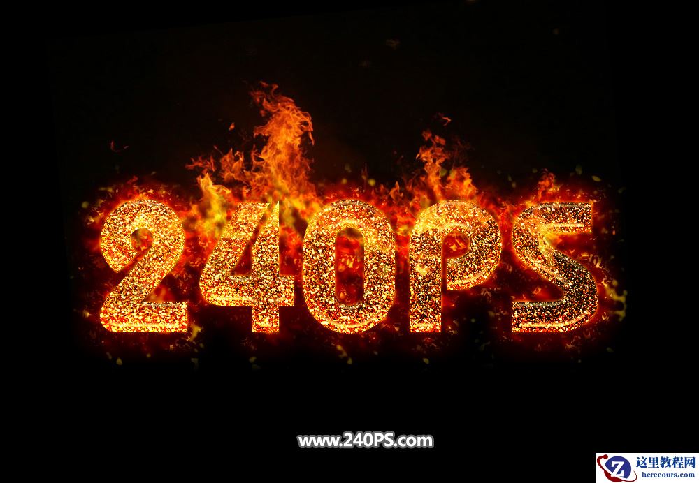 Photoshop制作熔岩特效的火焰艺术字