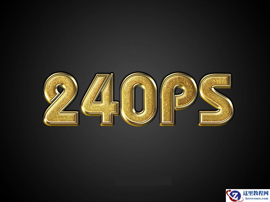 Photoshop制作金色大气的金属艺术字教程