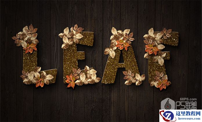 Photoshop制作秋季花朵装饰的艺术字教程