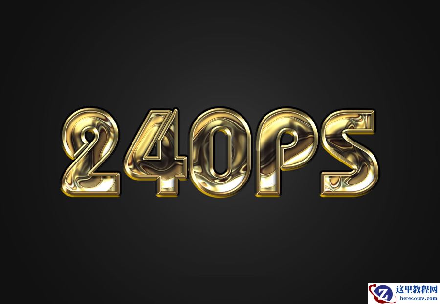 Photoshop制作质感大气的鎏金艺术字教程