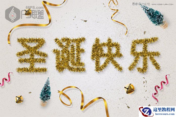 Photoshop制作丝带组成的圣诞节艺术字