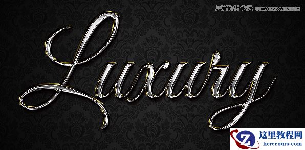 Photoshop制作镏金特效的艺术字教程