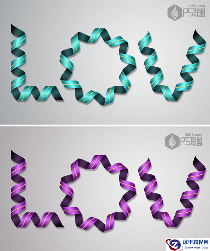 Photoshop制作弯曲的丝带组成的艺术字