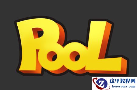 Photoshop绘制POP风格的卡通文字效果