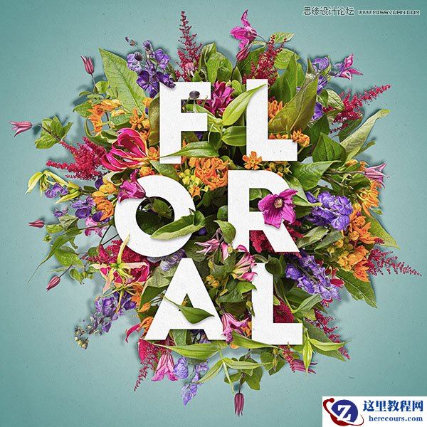 Photoshop制作立体层次感效果的艺术字