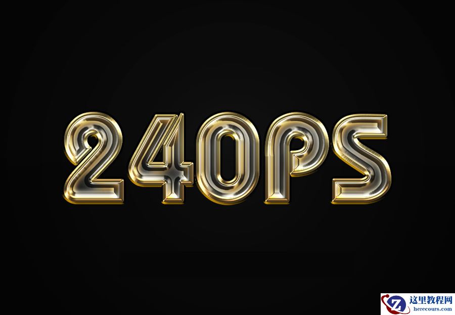 Photoshop制作金属质感的黄金艺术字