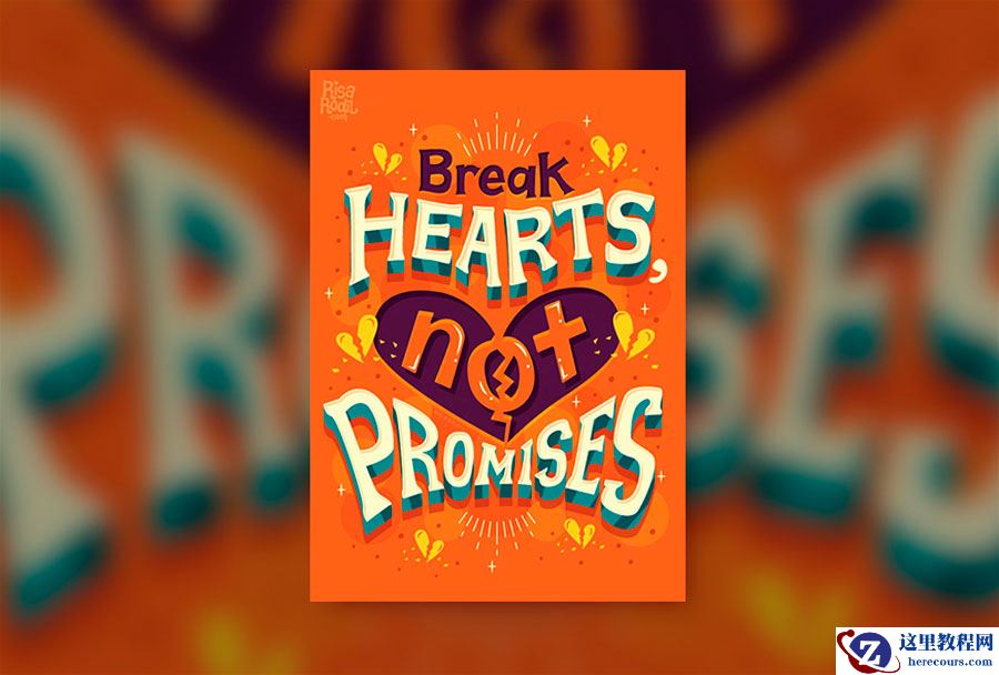 Photoshop制作复古风格的3D海报字体