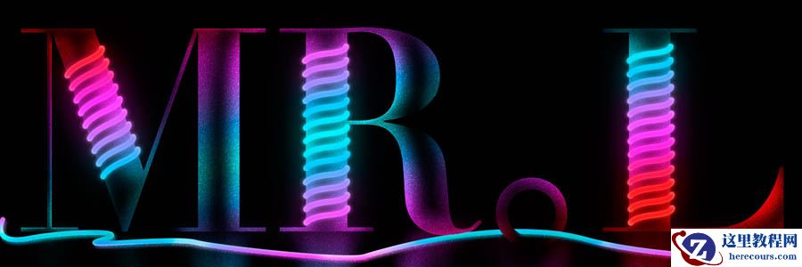Photoshop制作绚丽的霓虹灯文字效果