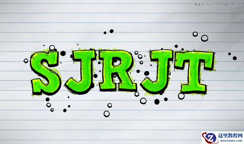 Photoshop制作水彩风格的艺术字教程