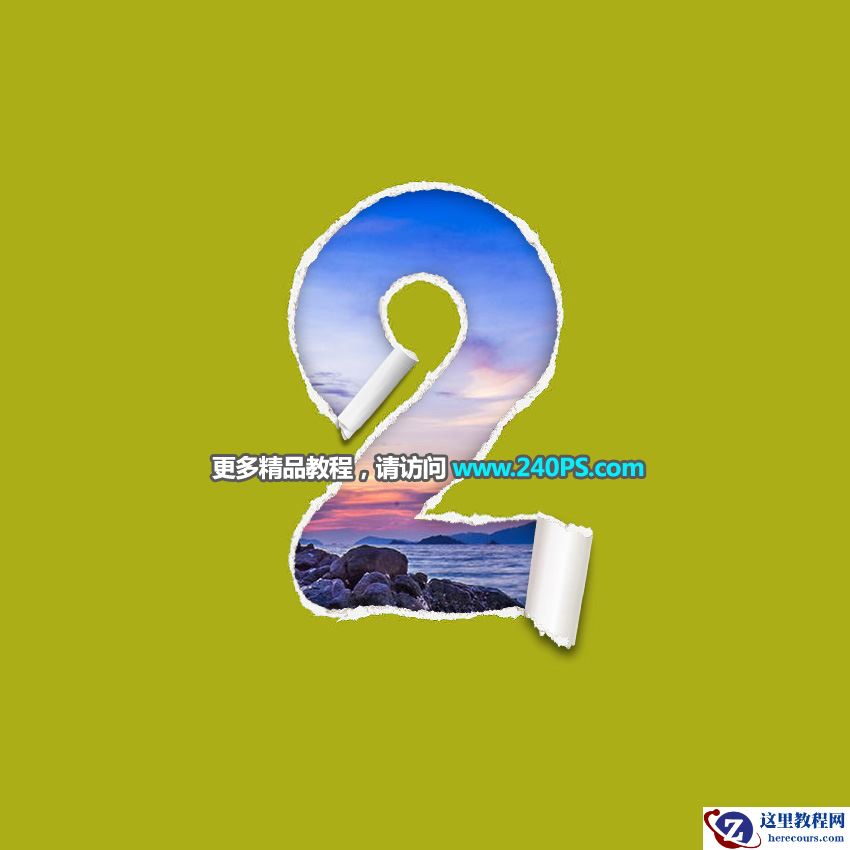 Photoshop制作立体撕纸主题艺术字教程