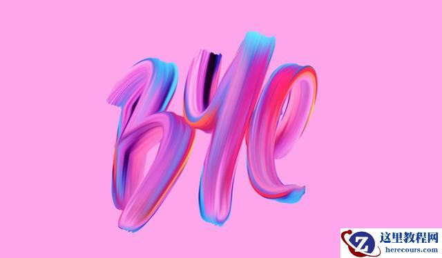 油漆文字：PS涂抹工具制作油漆艺术字