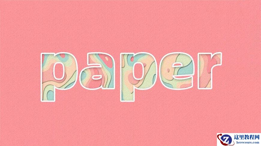 Photoshop制作剪纸风格的图案艺术字