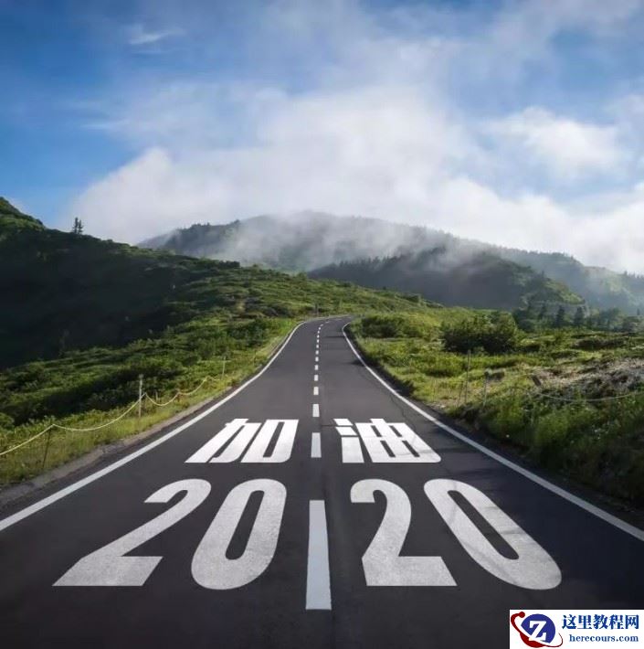 Photoshop通过透视制作公路上的艺术字