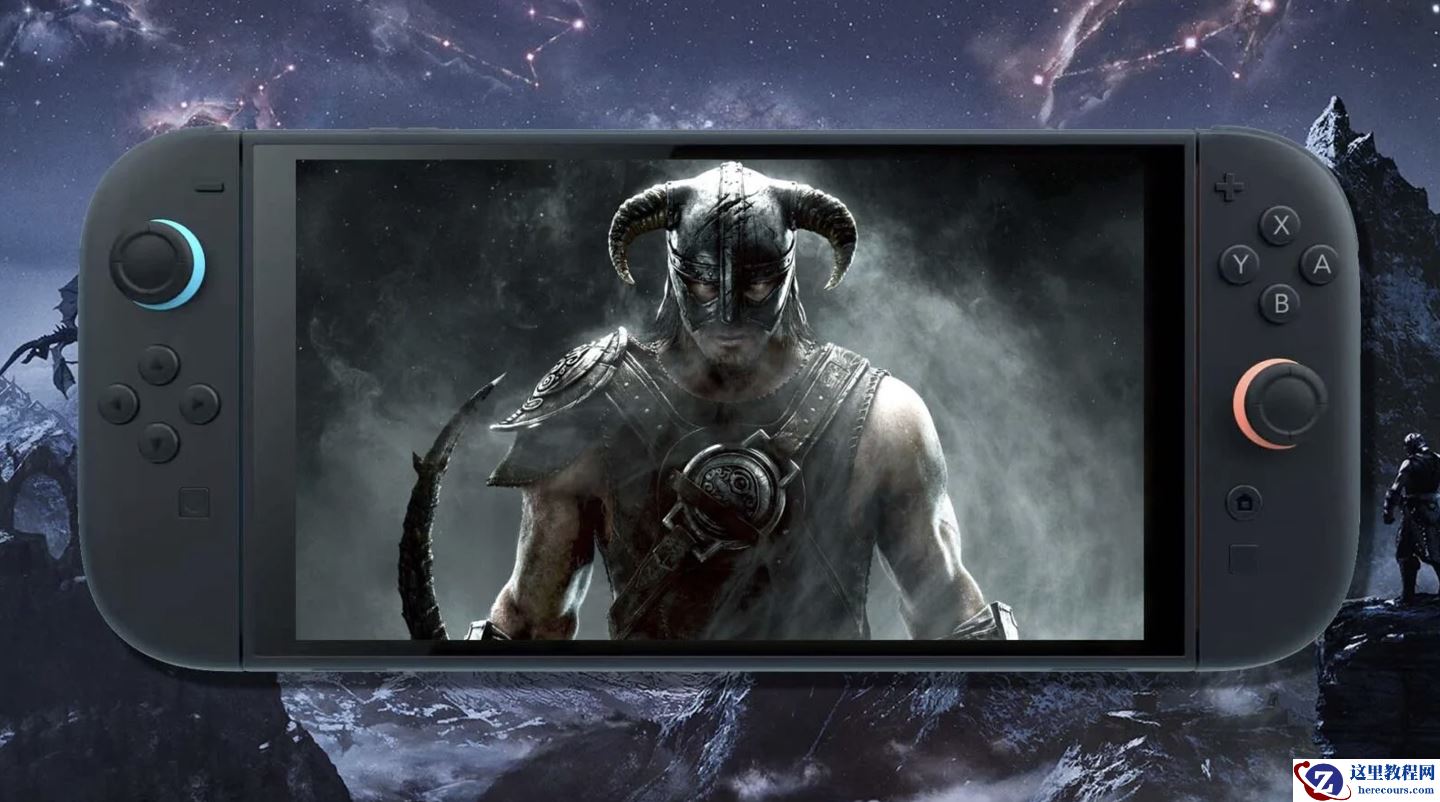 B 社为 Switch 2 版《上古卷轴 5：天际》推送 1.2 更新：大幅提升游戏稳定性，引入 60FPS 模式