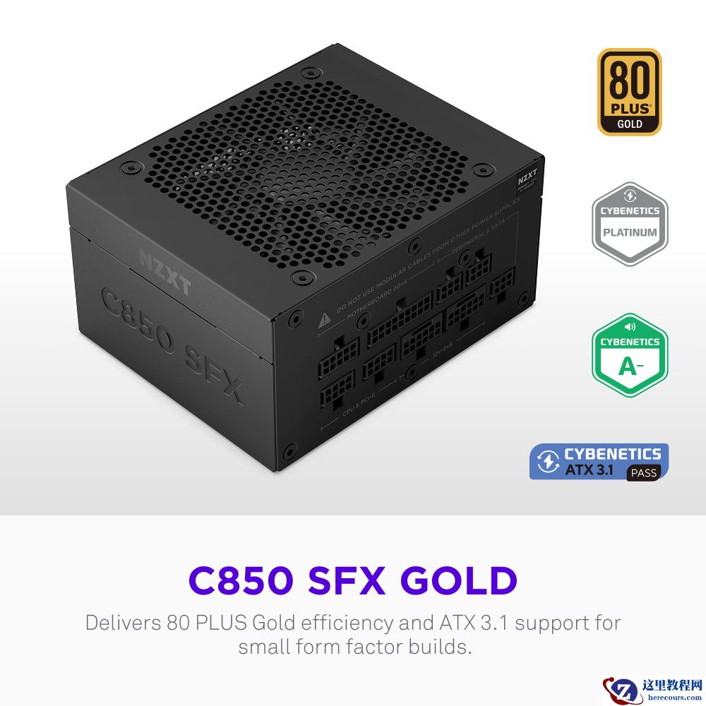 NZXT 推出 C850 SFX Gold 全模组电源：标准长度设计，十年质保