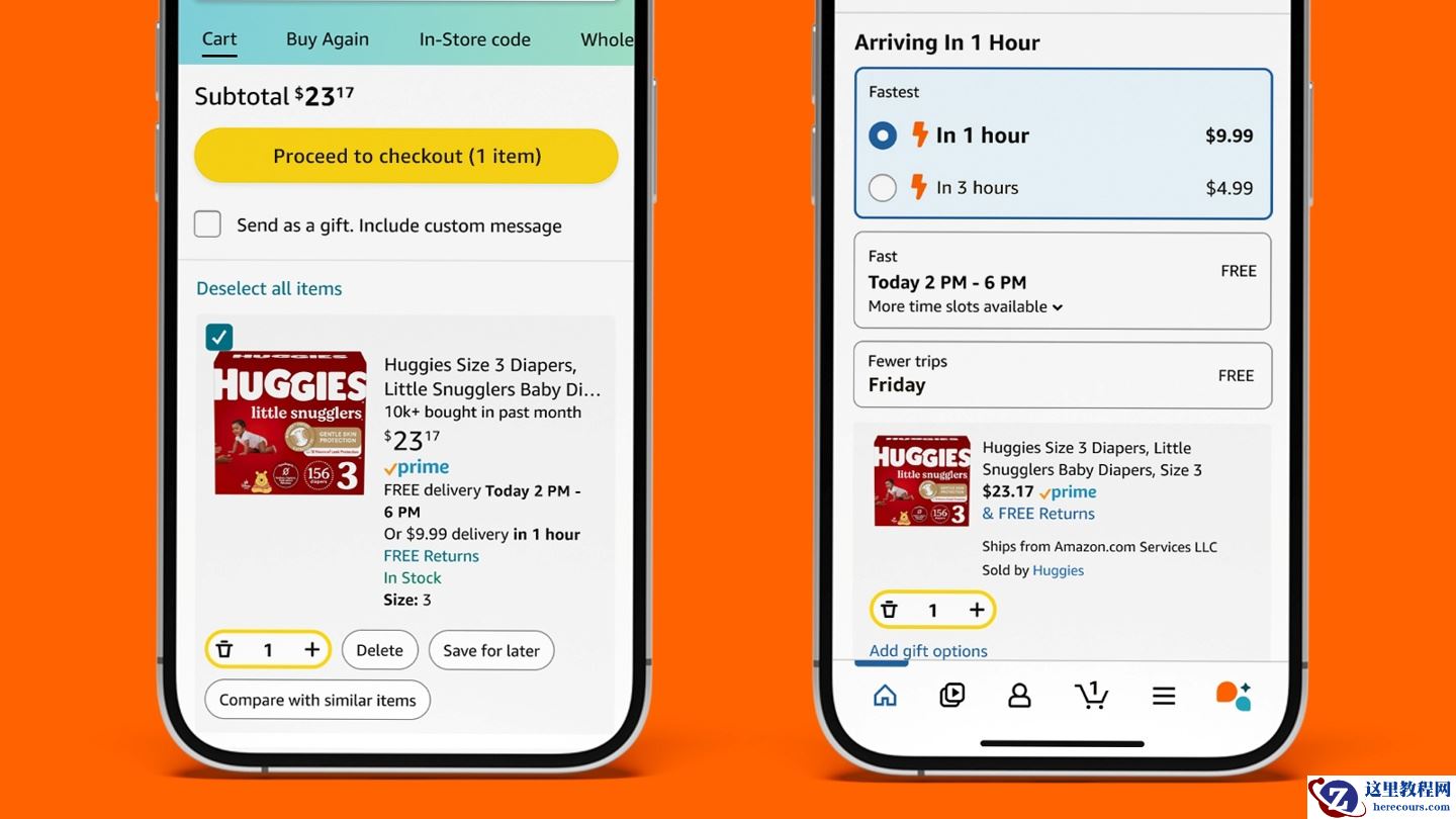 亚马逊在美提升配送及时性，推出 1 小时 / 3 小时交付服务