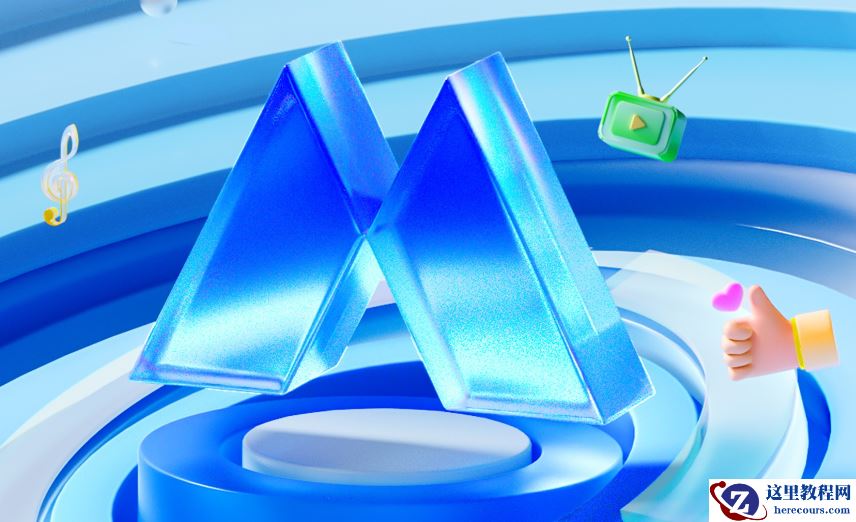 腾讯音乐 2025 年收入 329 亿元同比增长 15.8%，调整后净利润 99.2 亿元