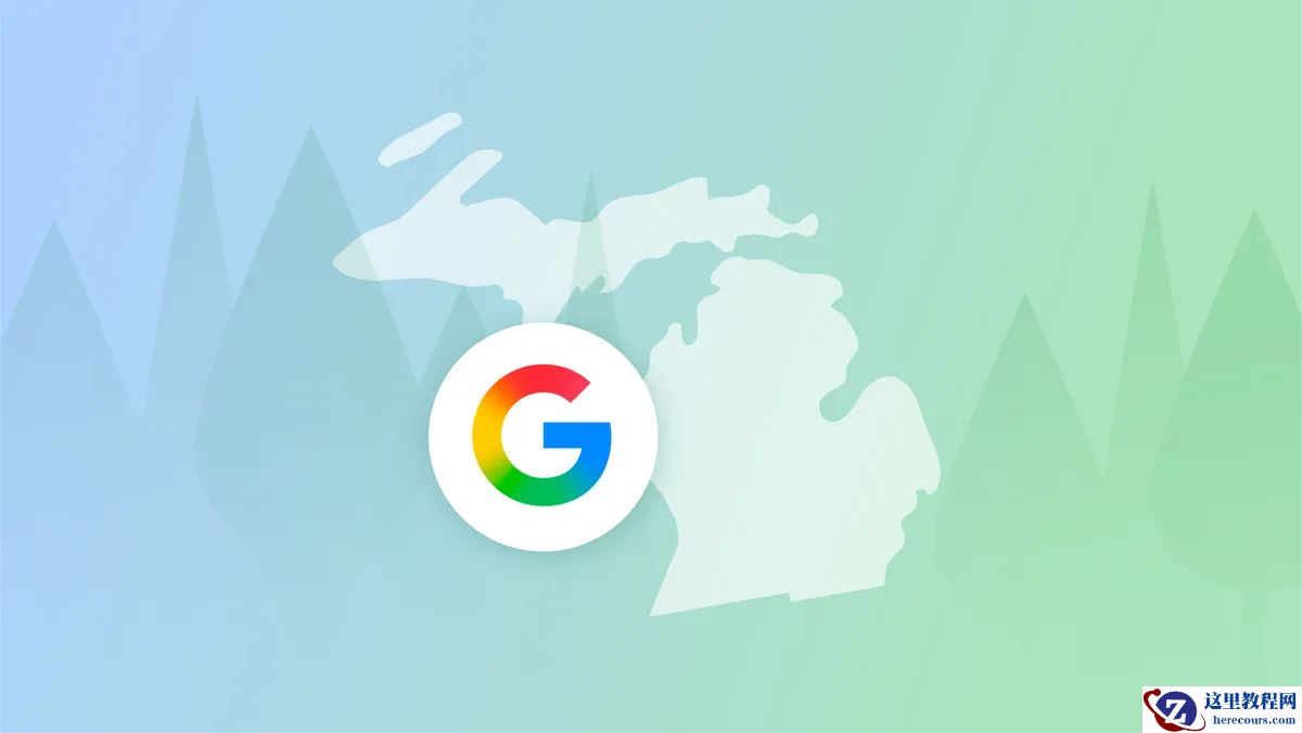 扩算力保供电，谷歌宣布密歇根州数据中心与能源建设投资计划