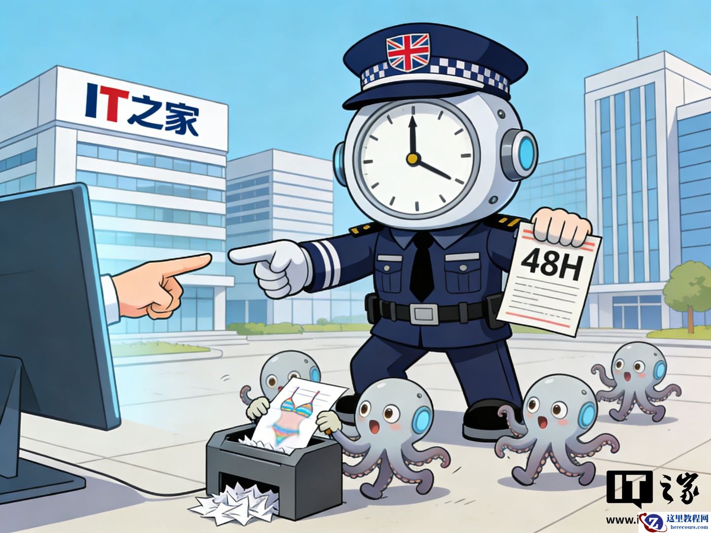 英国拟出台新规：科技公司须在 48 小时内删除侮辱性图片，违者重罚