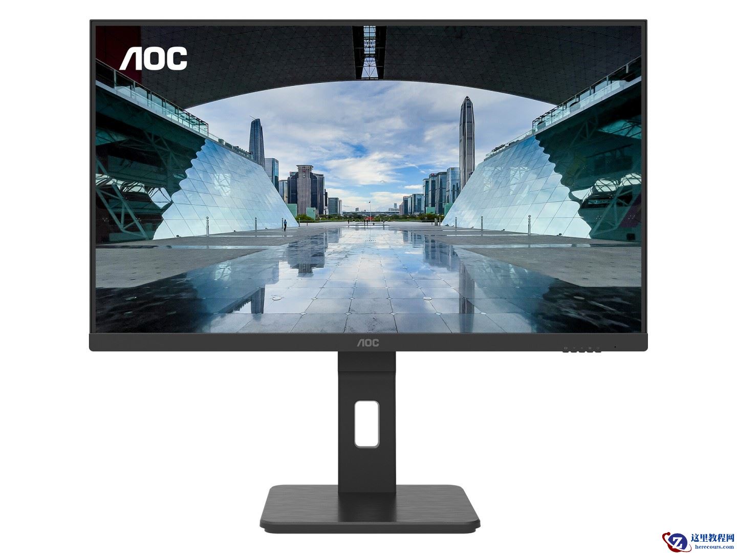 AOC 推出 Fast IPS 商业显示器 U27P10C2，支持 UHD 75Hz / FHD 150Hz
