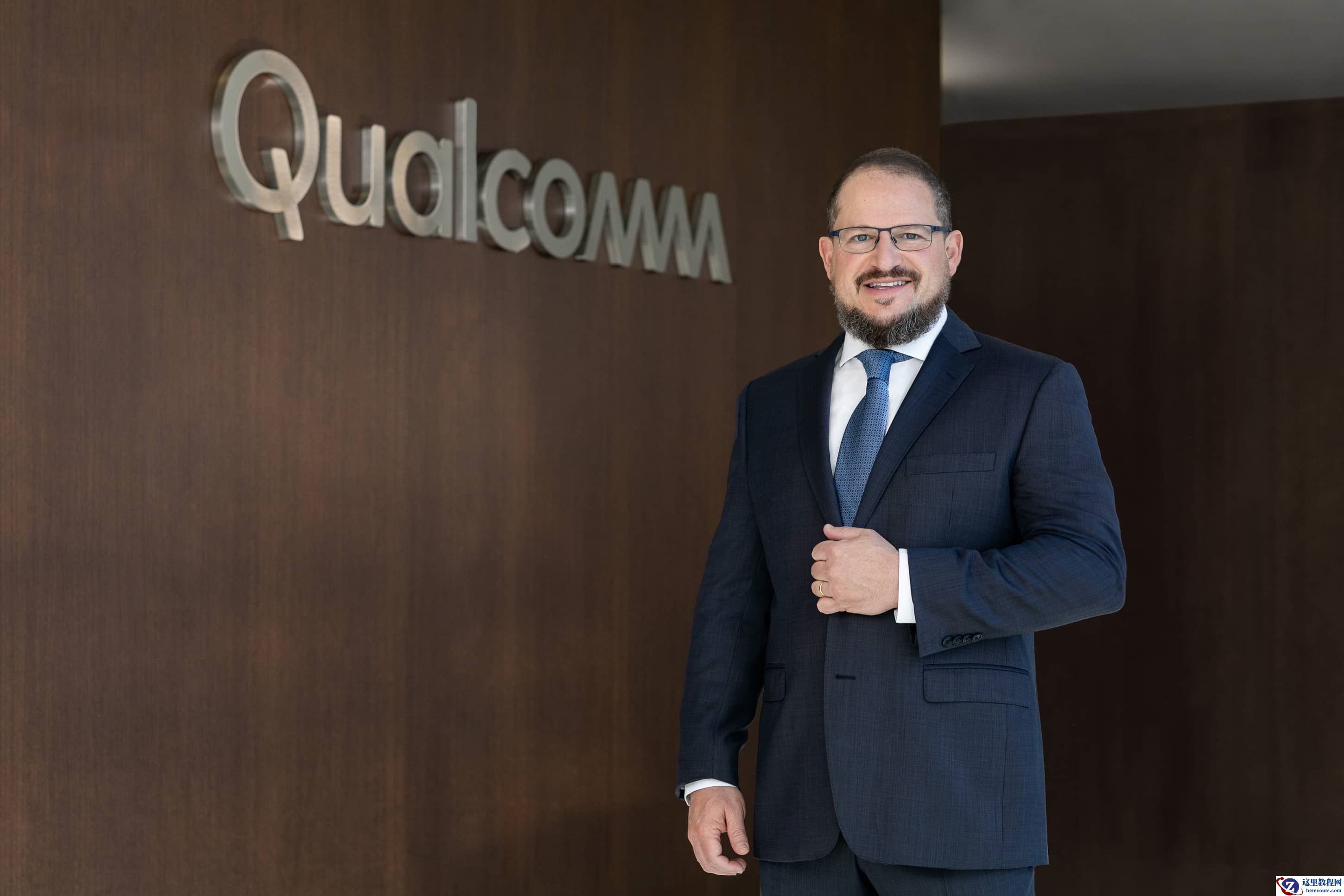 高通、美满 CEO 将在 COMPUTEX 2026 台北国际电脑展发表主题演讲