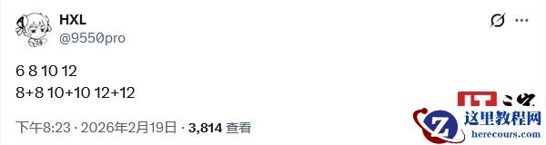 AMD "Zen 6" MSDT 处理器被曝含 6、8、10、12、16、20、24 核型号