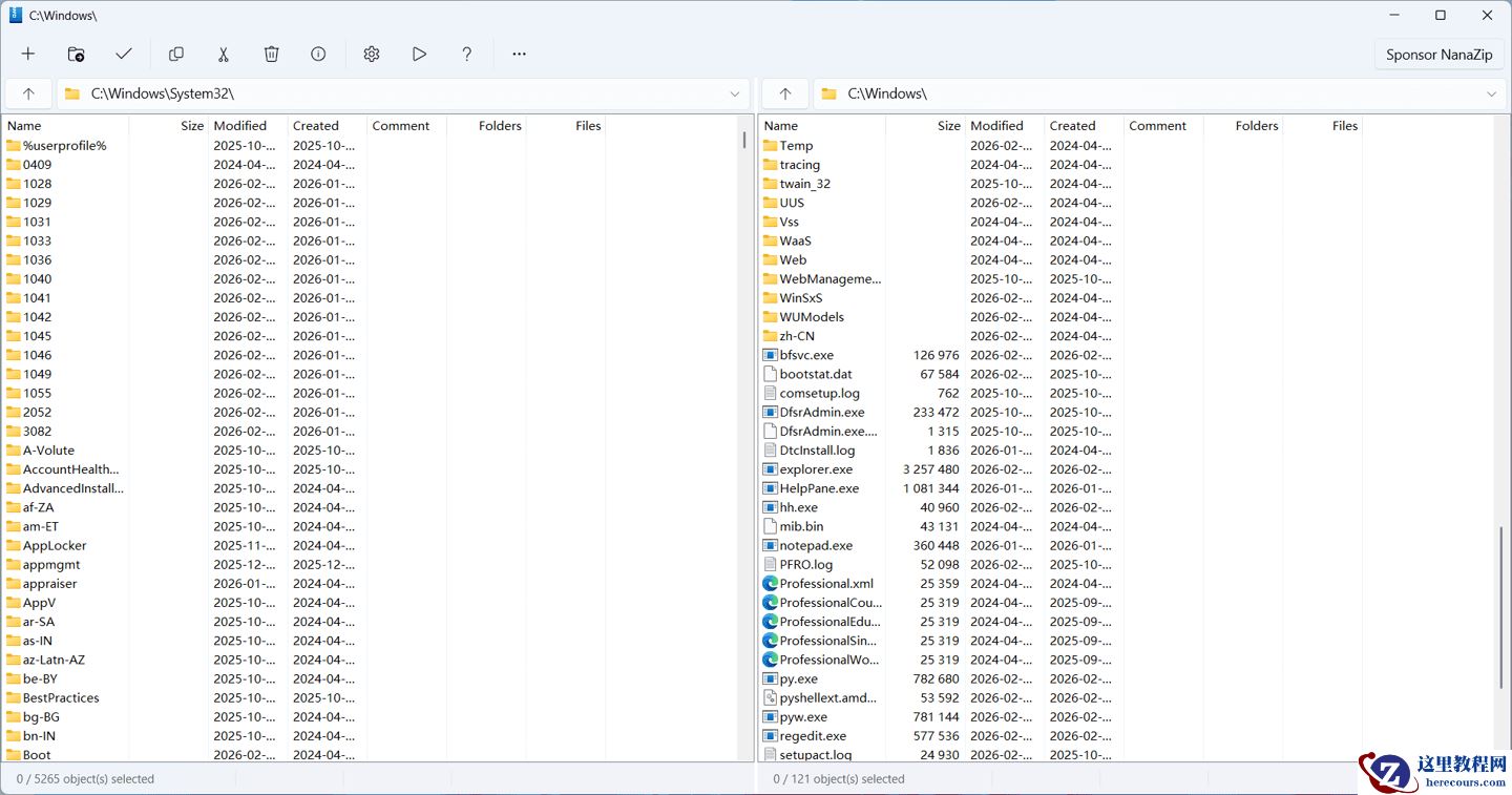 开源压缩工具 NanaZip 6.0 正式发布：UI 大改、支持更多格式，移除 32 位组件支持