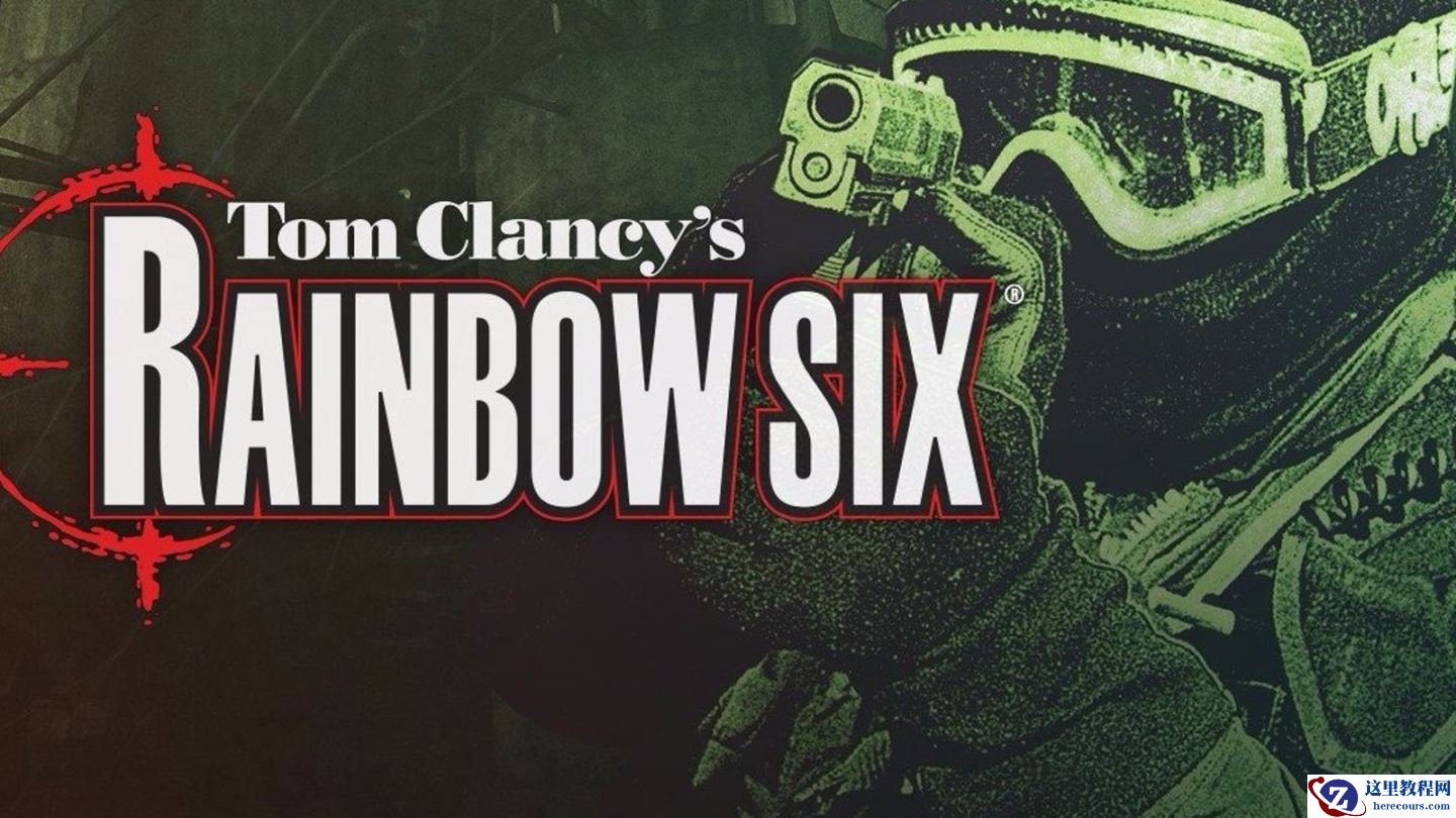 育碧旗下 30 年老牌工作室“红色风暴”终止游戏开发业务，裁撤百余岗位