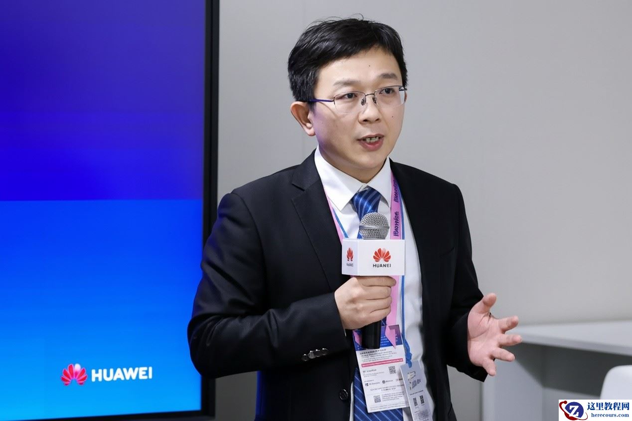 华为成立传媒军团：公司副总裁岳坤为 CEO，杜仲夏出任总裁