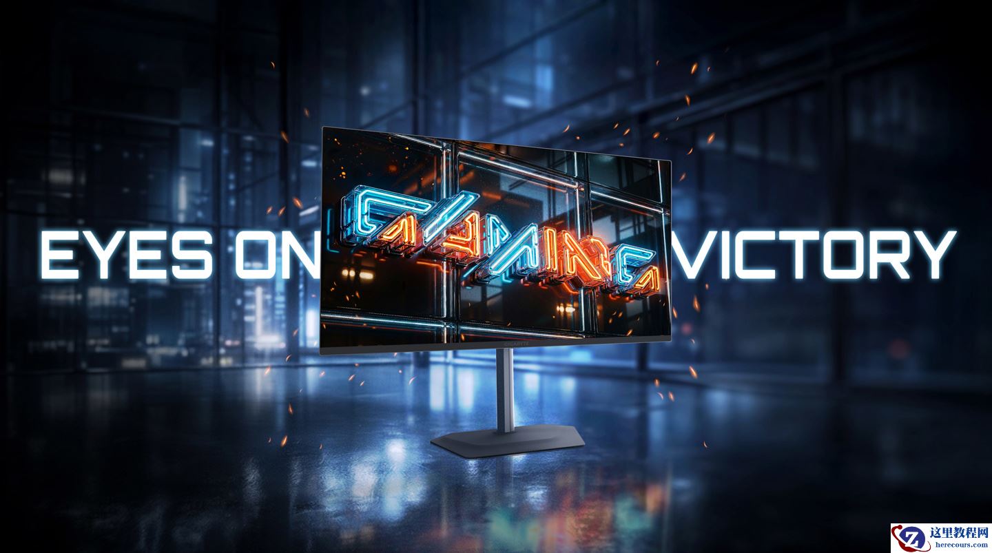 技嘉 MO32U24 显示器上市：31.5" 240Hz QD-OLED 配黑曜保护膜