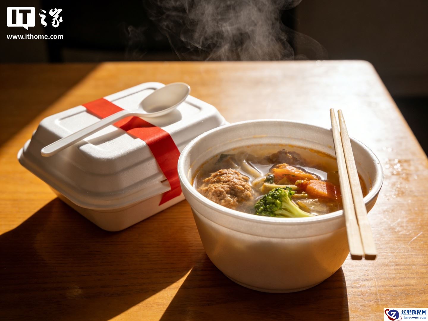 市场监管总局公布外卖平台市场竞争状况调查进展：已开展现场调查