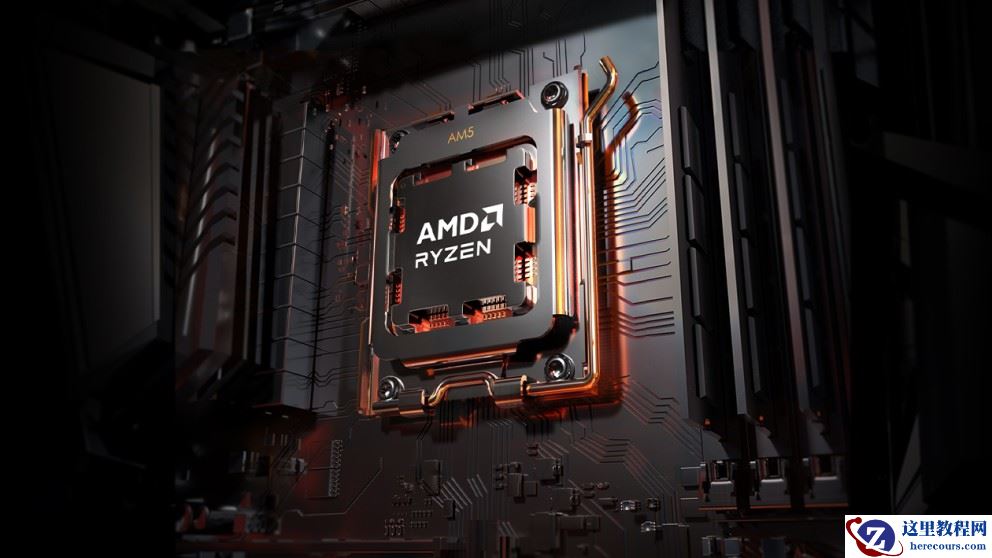 AMD "Zen 6" MSDT 主流桌面处理器被曝最快 2027 年推出