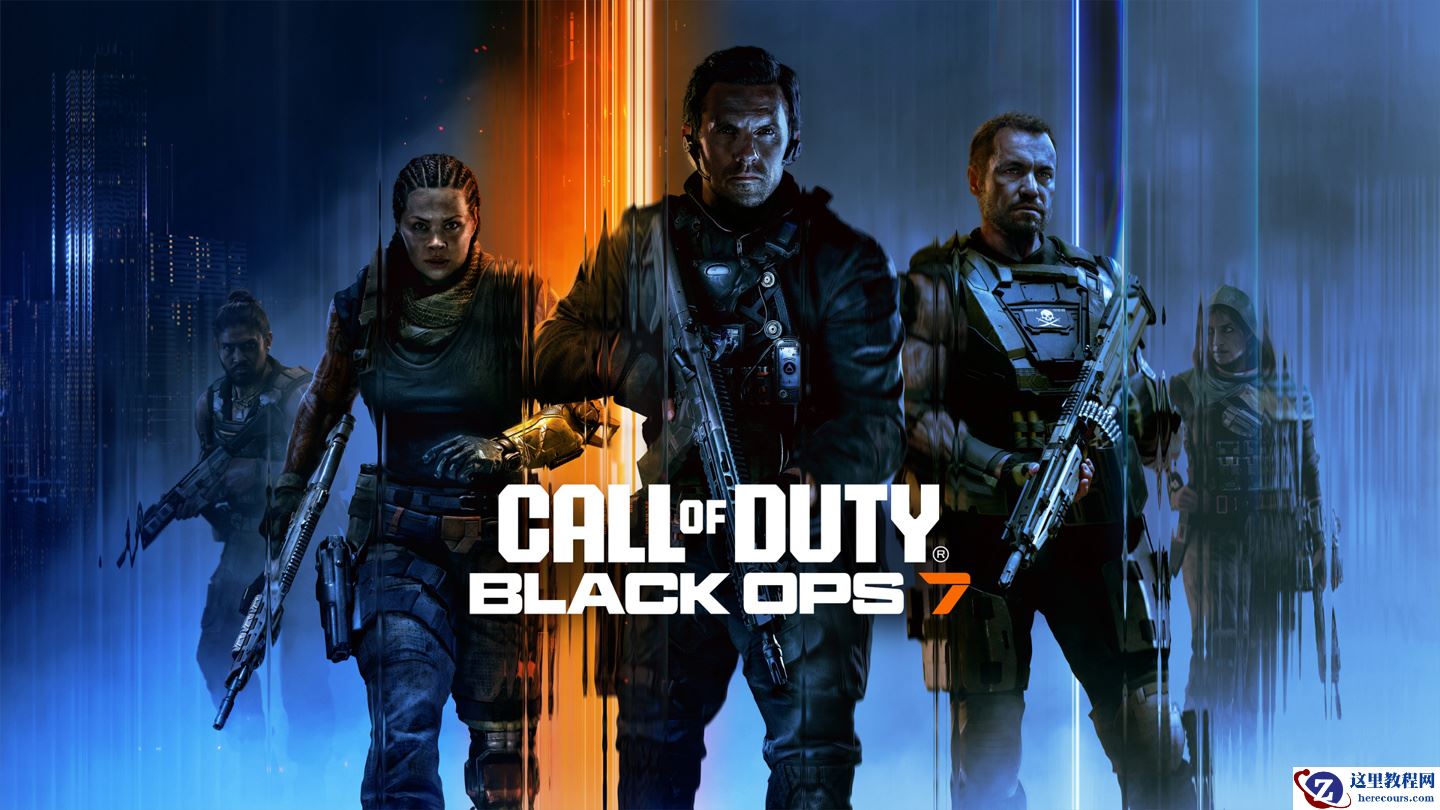《使命召唤：黑色行动 7》登顶美国 1 月游戏销量榜，《GTA5》《荒野大镖客：救赎 2》仍在榜单前十