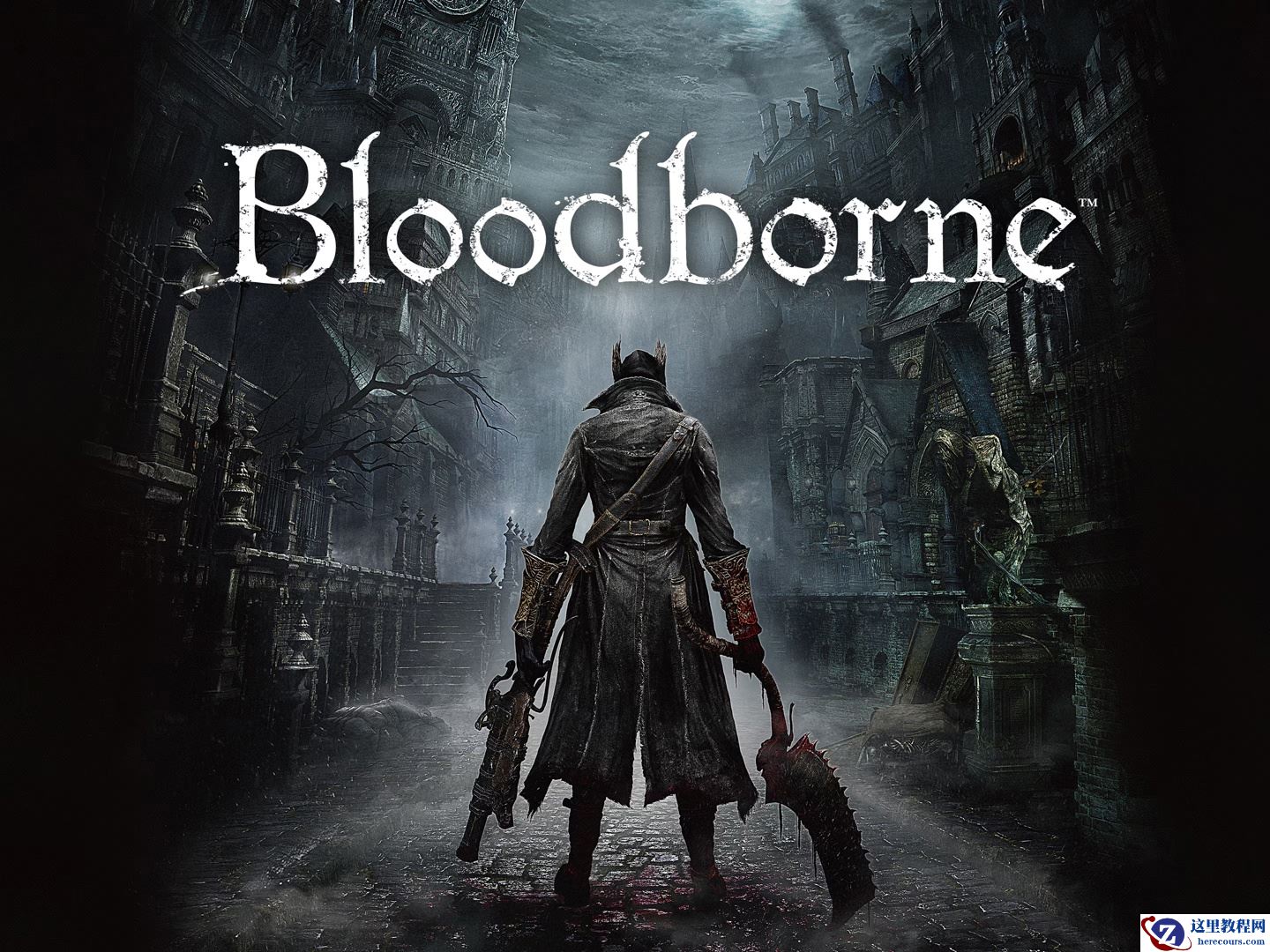 索尼出手叫停粉丝重制《血源诅咒》项目，系列游戏前景渺茫