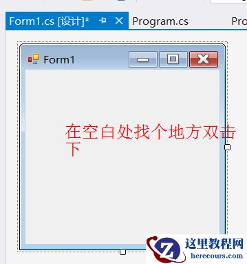 C# 知识回顾 - 事件入门