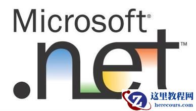 .net程序性能的基本要领